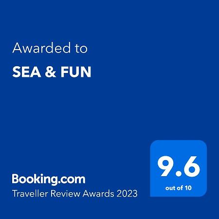 شقة Sea & Fun الخضيرة المظهر الخارجي الصورة